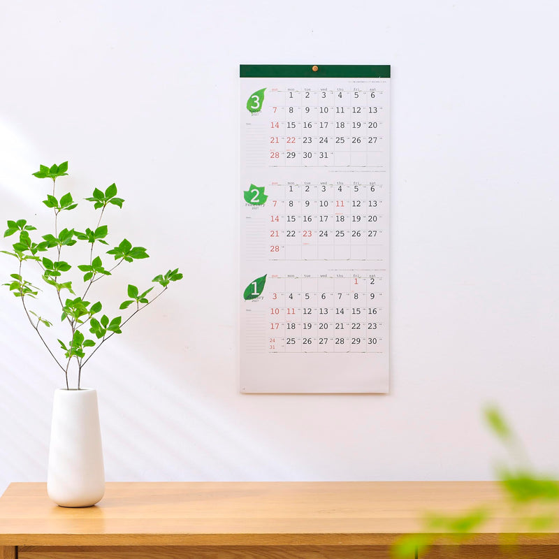 Midori 2027 Wall Calendar Whiteboard Calendar M 31426006
