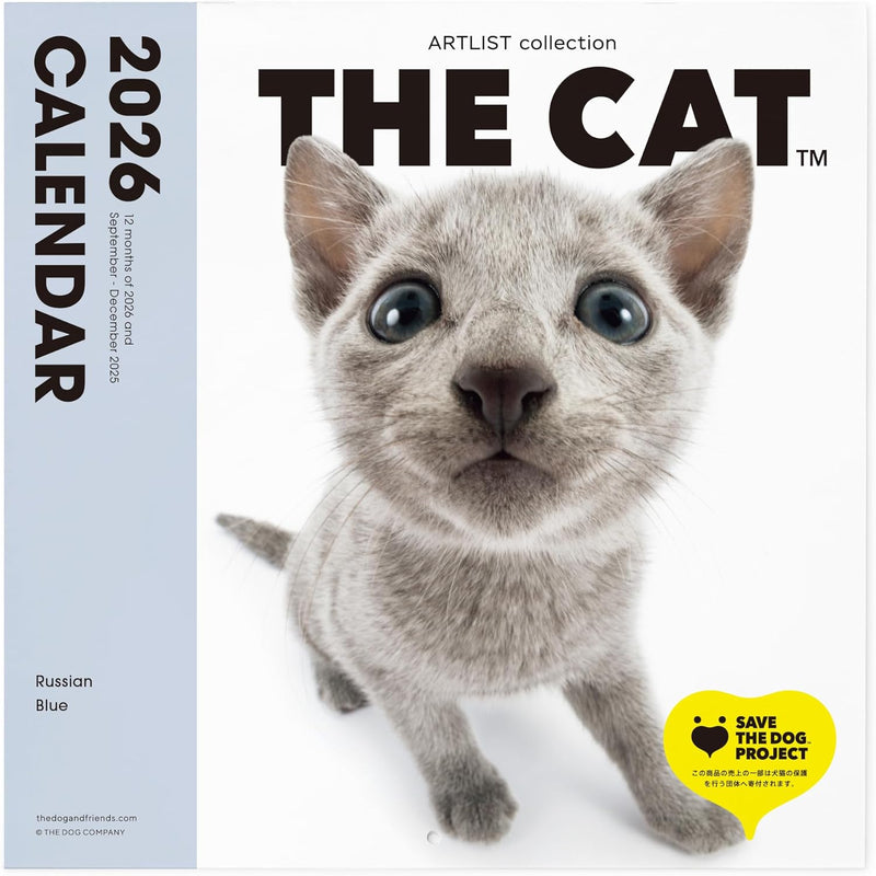 THE CAT 2026 Wall Calendar Large Size [Russian Blue]