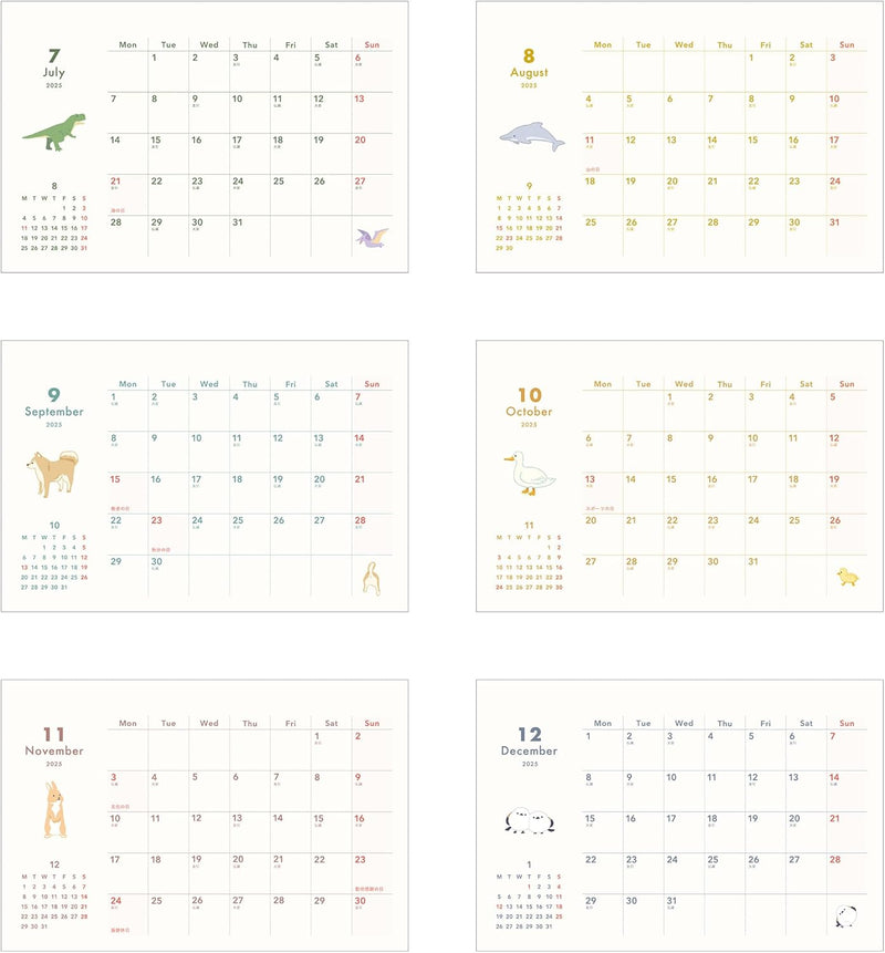 EL COMMUN MATOKA 2025 Desk Calendar Miite CAL-118
