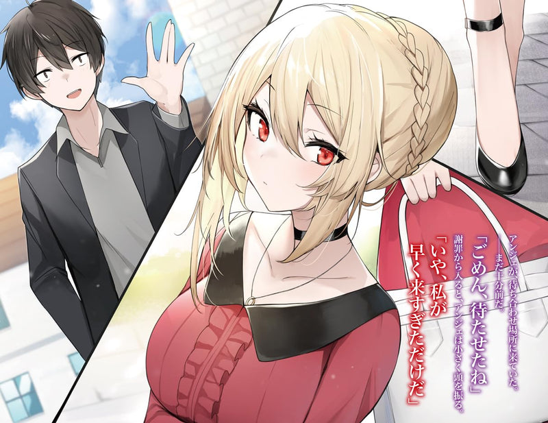Trapped in a Dating Sim: The World of Otome Games is Tough for Mobs 10 (Light Novel)