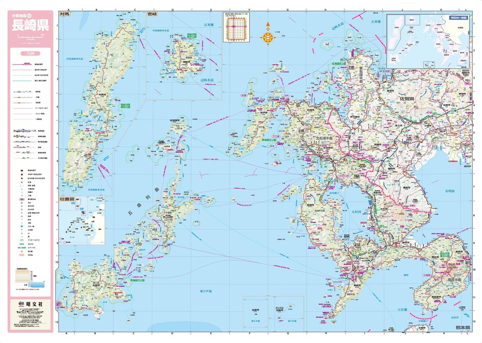 Prefecture Map Nagasaki (Prefecture Map 42)