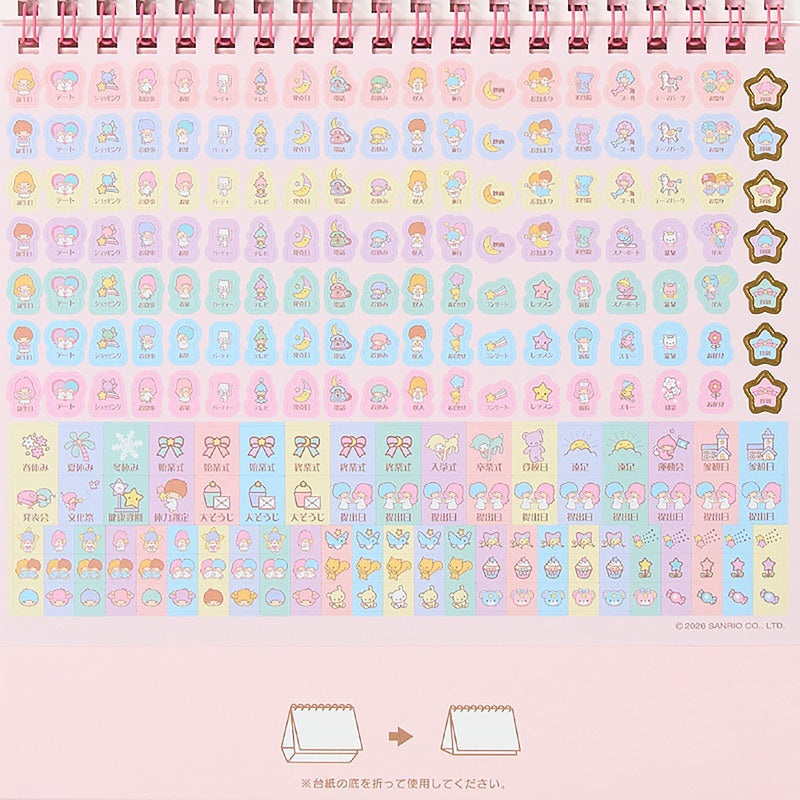 Sanrio Ring Calendar 2027 Little Twin Stars Kiki Lala Desk Calendar 921271