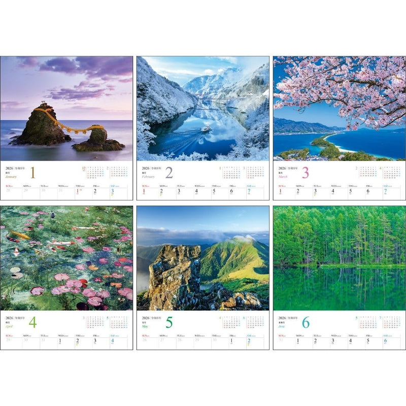 JTB Calendar Amazing Views in Japan 2026 Wall Calendar