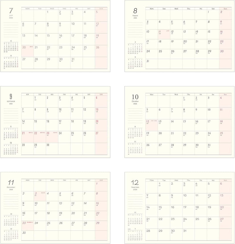 EL COMMUN MATOKA 2026 Desk Calendar Litera CAL-161