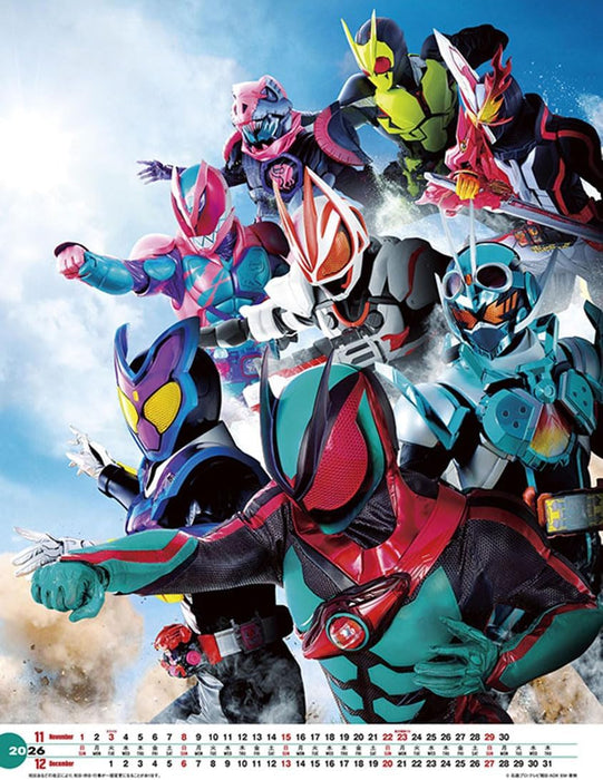 Toei Drama Kamen Rider ZEZTZ & Kamen Rider GAVV 2026 Calendar A2 CL-064