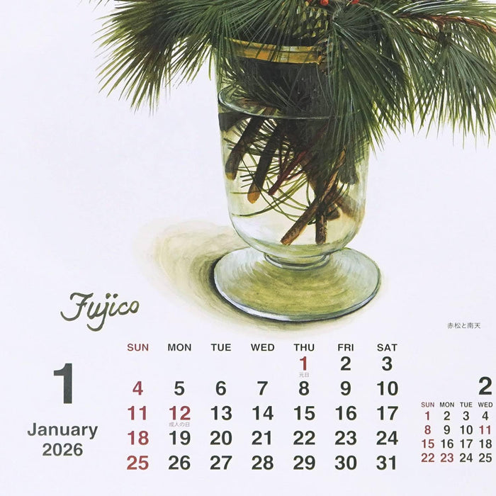 Fujico Hashimoto 2026 Wall Calendar Asama Mountain Foothills LL CAL-204