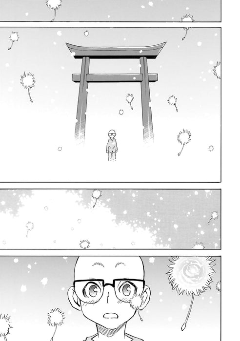 13-kaime no ashiato 5