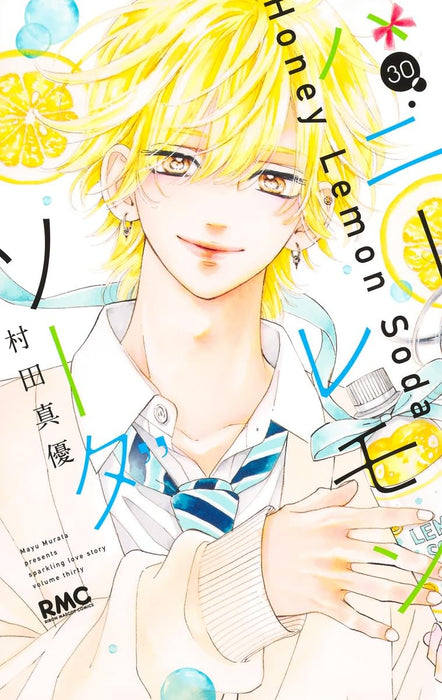 Honey Lemon Soda 30