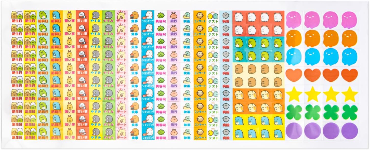 Sumikko Gurashi Wall Family Calendar 2025  CD38701