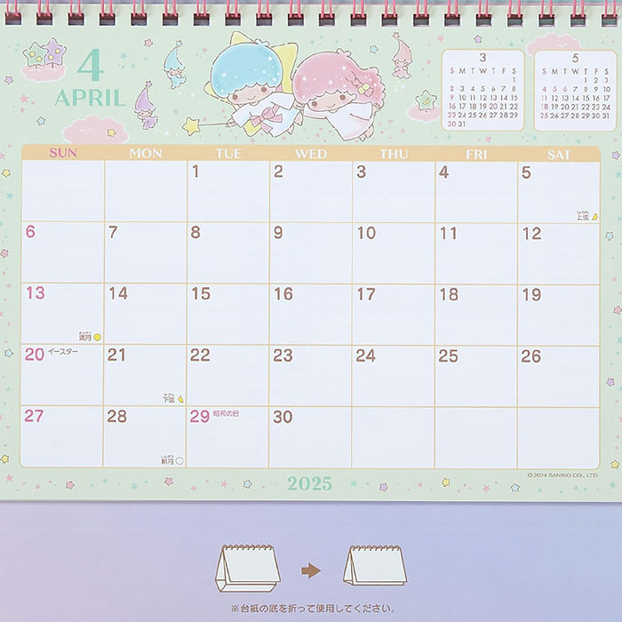 Sanrio Ring Calendar 2025 Little Twin Stars Desk Calendar with Schedule Stickers 451321