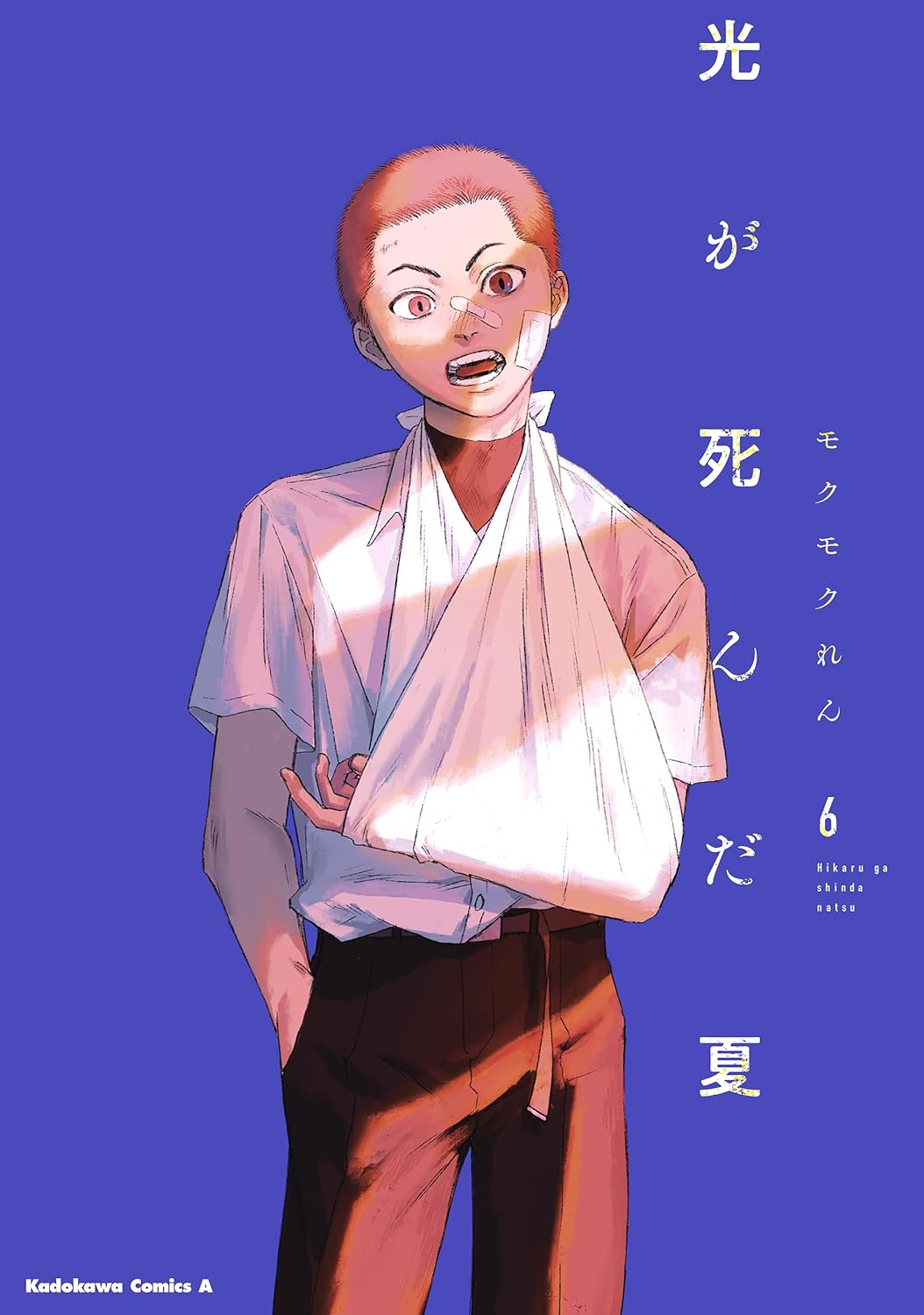 71dkz-G_m-L._SL1500.jpg?v=