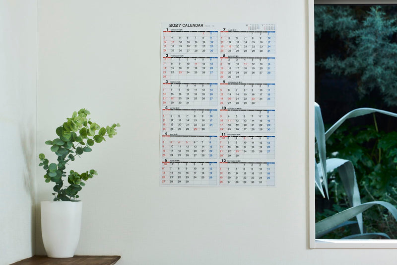 Eco Wall Calendar 2027 A2 E2