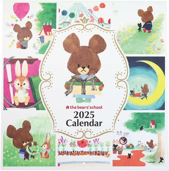 Square The Bear's School (kuma no Gakkou) 2025 Wall Calendar White 44KCA-1