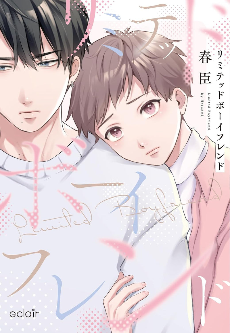 Limited Boyfriend