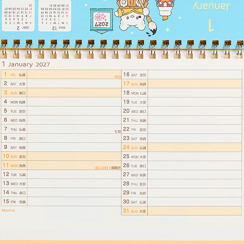 Sanrio Ring Calendar 2027 HANAMARUOBAKE Desk Calendar 921475