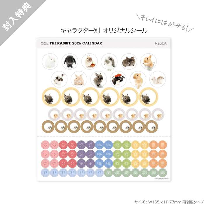 THE RABBIT 2026 Wall Calendar Mini Size