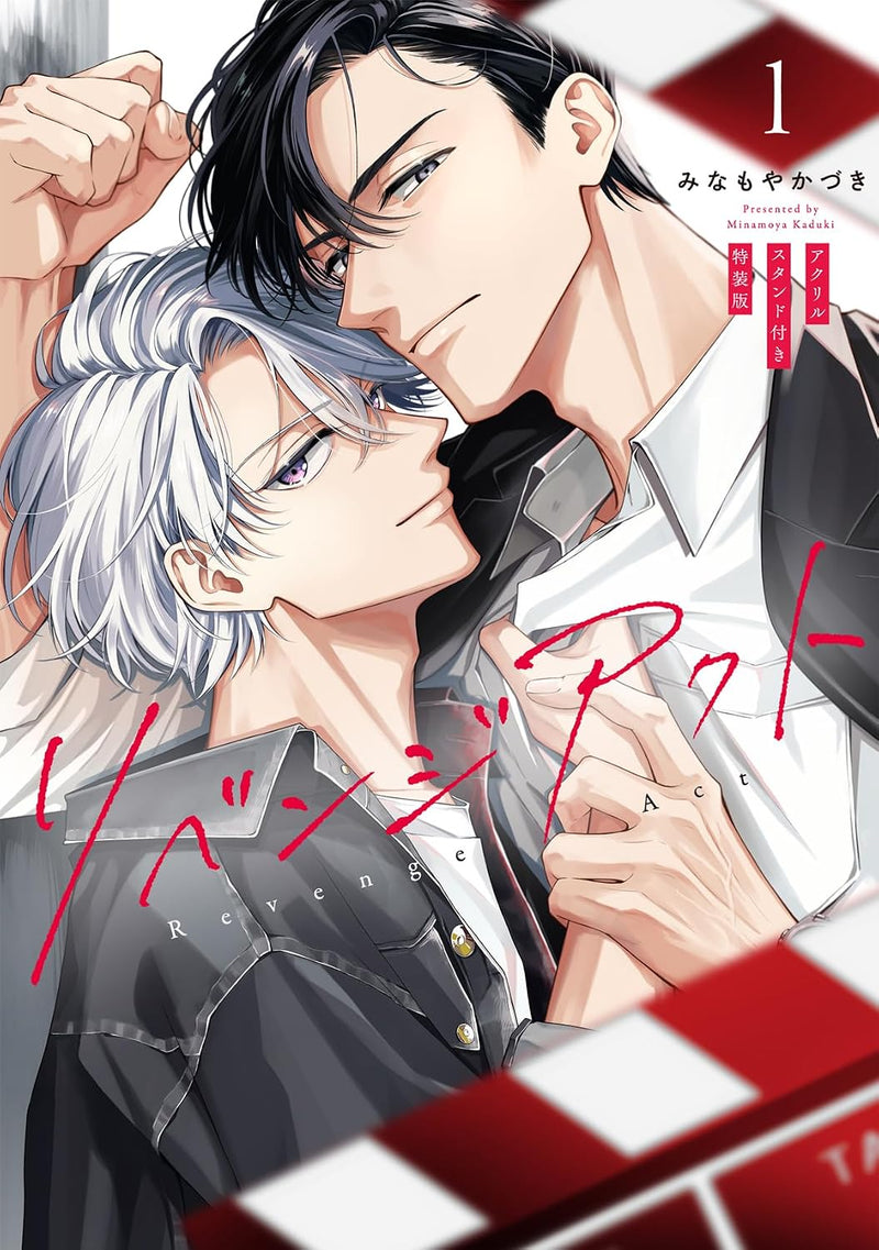 Revenge Act 1 Special Edition with 20-page Booklet & Acrylic Stand