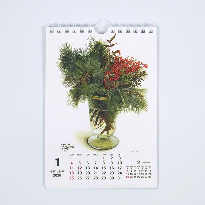 Fujico Hashimoto 2026 Wall Calendar Asama Mountain Foothills S CAL-206