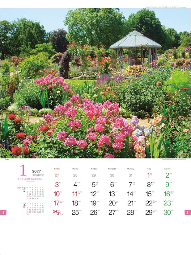 Todan 2027 Wall Calendar English Garden Collection CL27-1037