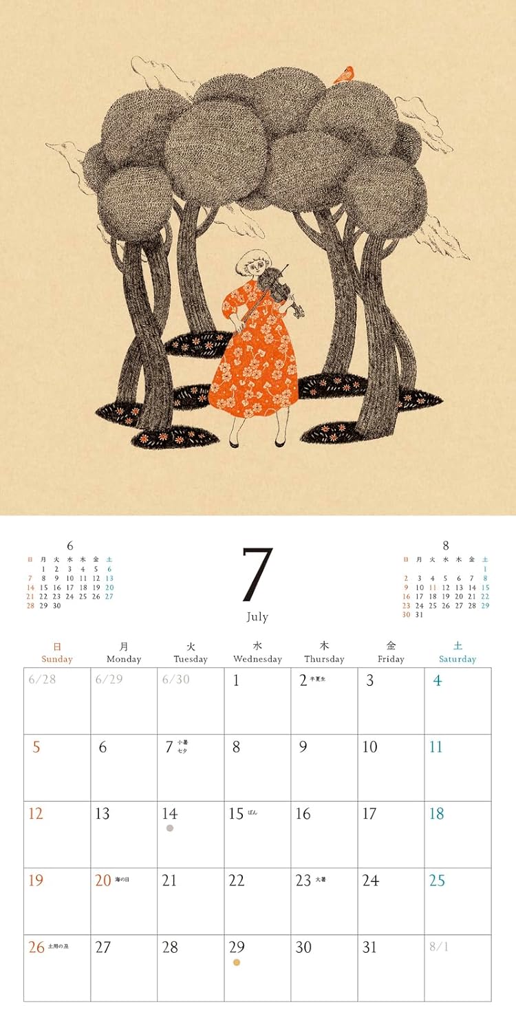 Sanae Sugimoto Calendar Season's Calling 2026
