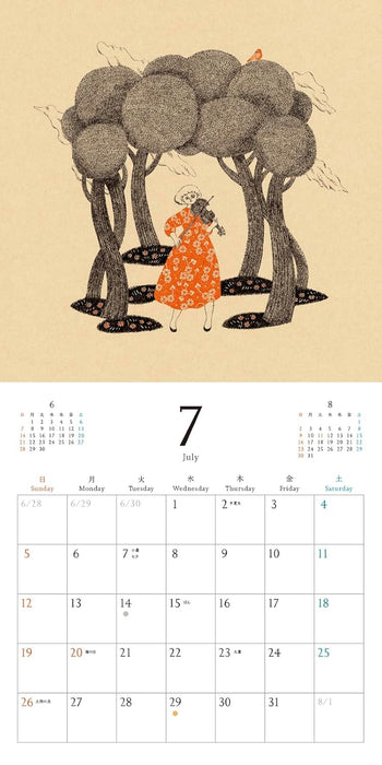 Sanae Sugimoto Calendar Season's Calling 2026