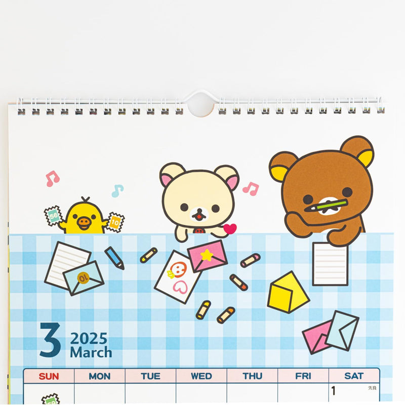 Rilakkuma Wall Calendar 2025 B4 CD38801