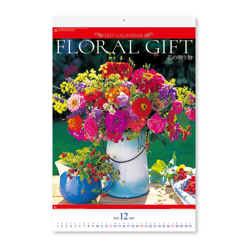New Japan Calendar 2027 Wall Calendar Floral Gift NK408 750x504mm