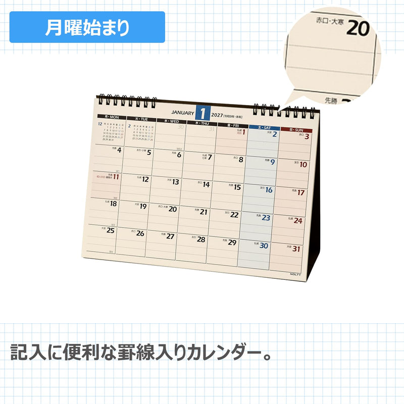 Noritsu NOLTY 2027 Desk Calendar B6 C248