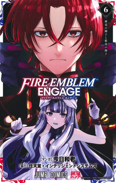 Fire Emblem Engage 6
