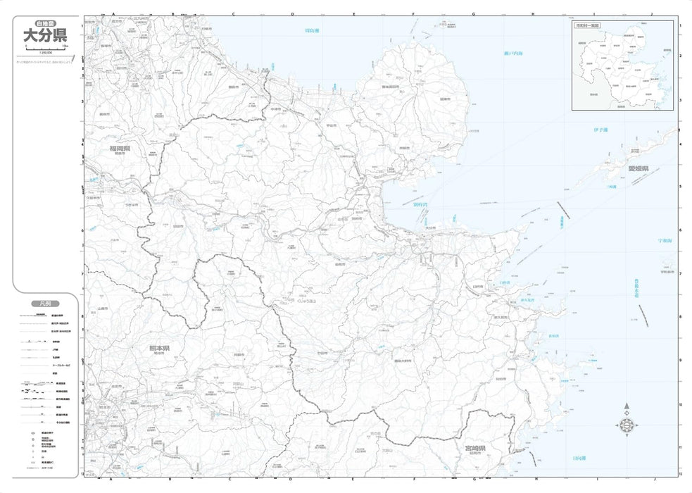 Prefecture Map Oita (Prefecture Map 44)
