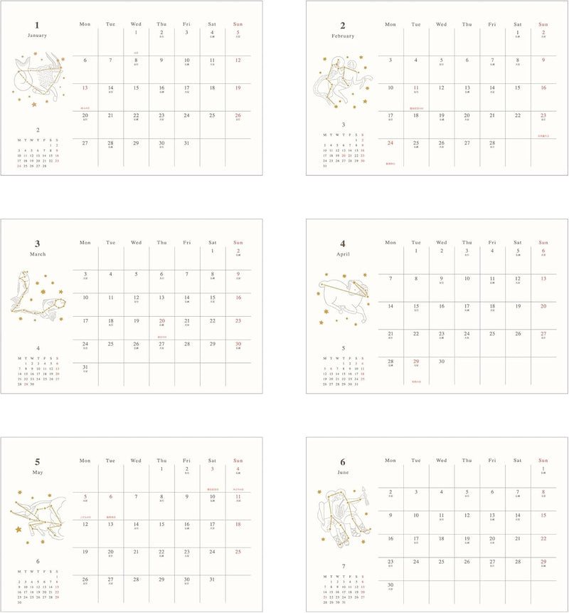 EL COMMUN MATOKA 2025 Desk Calendar Constellations CAL-115