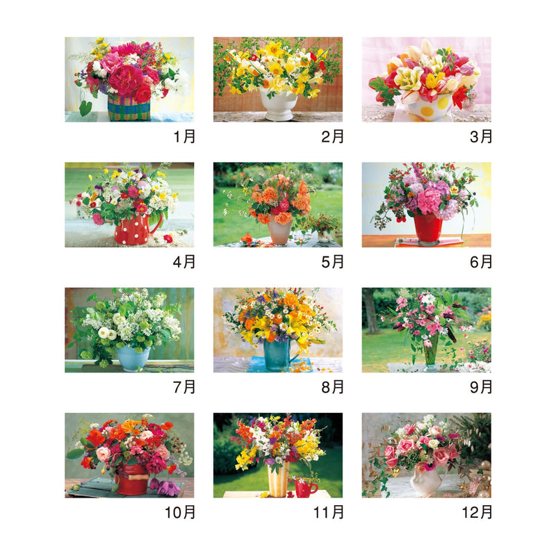 New Japan Calendar 2027 Wall Calendar Flower On The Table NK103
