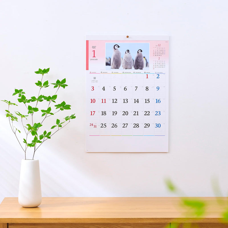 New Japan Calendar 2027 Wall Calendar Animals NK104