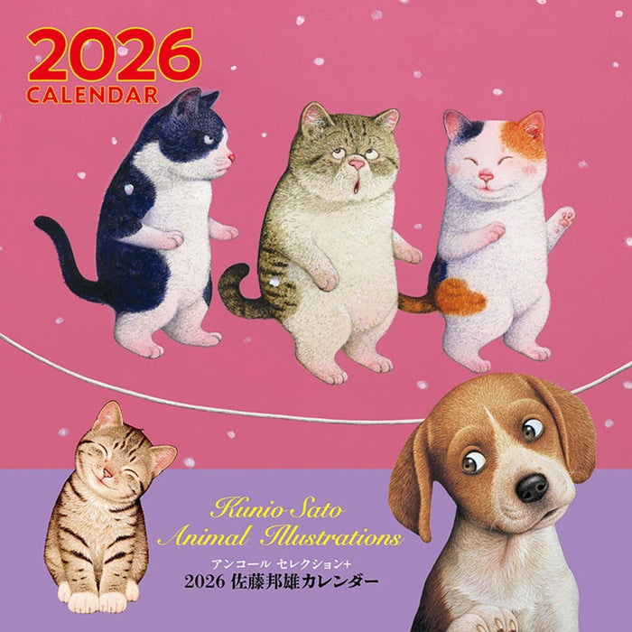 Kunio Sato 2026 Calendar 61 x 31cm CL-503