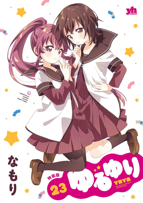 YuruYuri 23 Special Edition