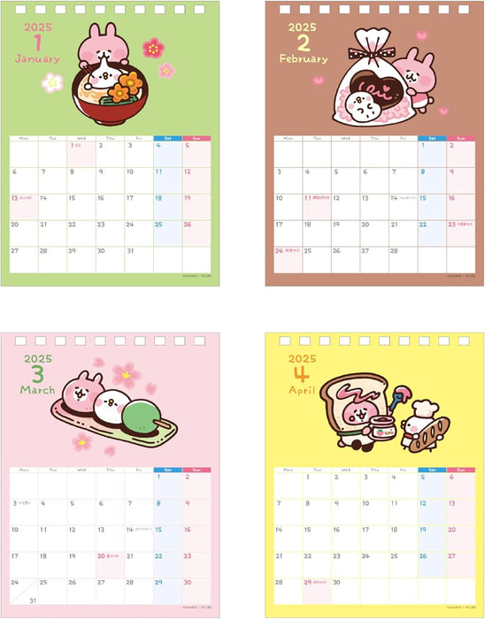 Sun-Star Stationery Kanahei 2025 Desk Calendar Pike & Usagi S8521220