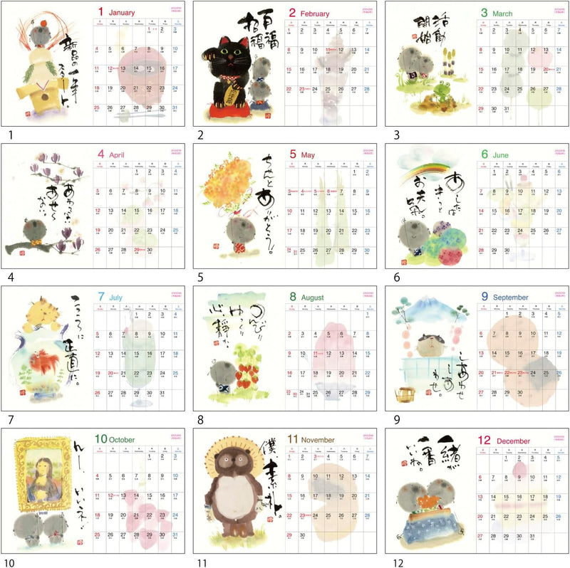 Active Corporation 2026 Desk Calendar Yuseki Miki's Desktop Illustrated Calendar 26ACL-551