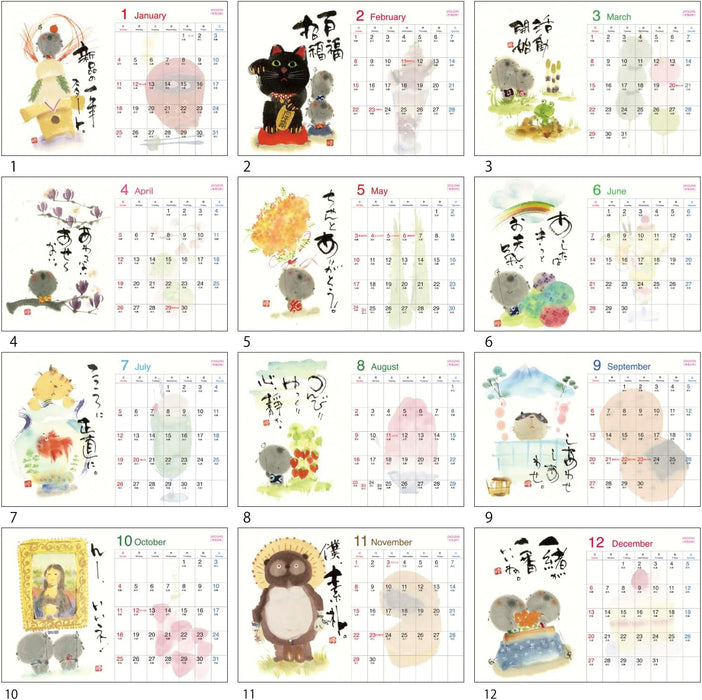 Active Corporation 2026 Desk Calendar Yuseki Miki's Desktop Illustrated Calendar 26ACL-551