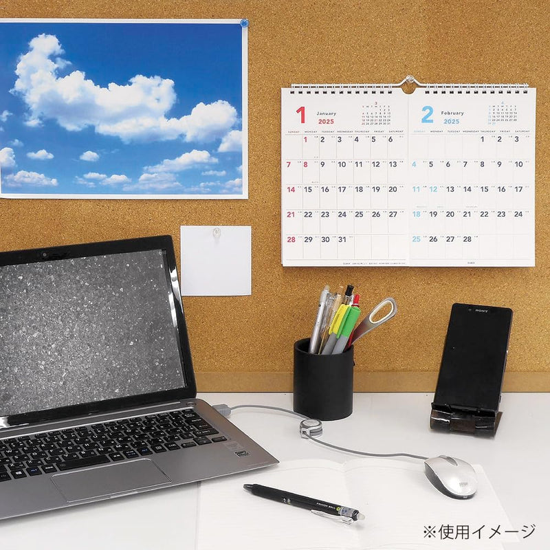M-PLAN 2025 Cubics Wall Calendar A4 2-Month Basic 203913-01