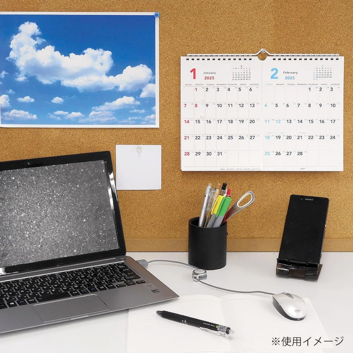 M-PLAN 2025 Cubics Wall Calendar A4 2-Month Basic 203913-01