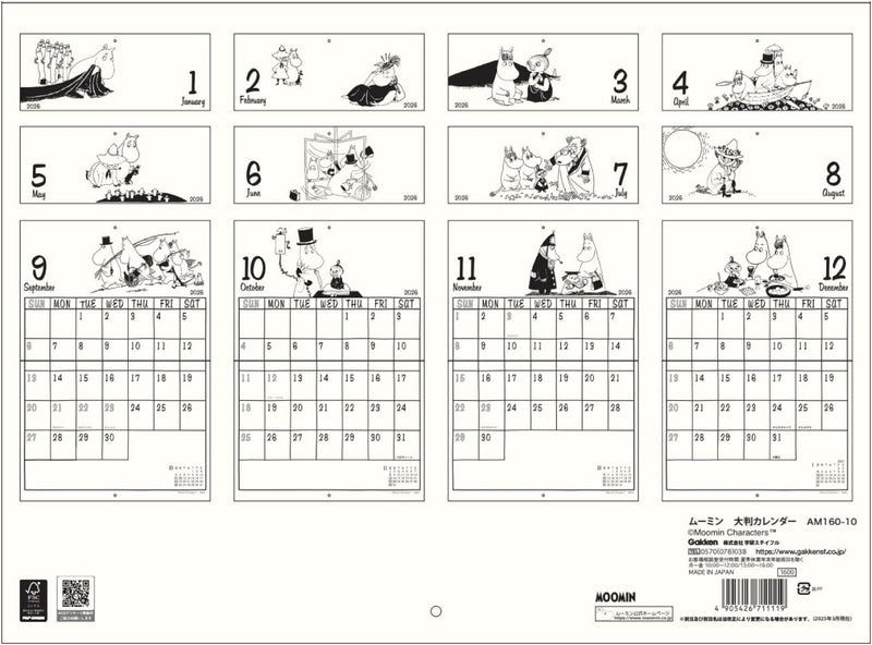 Gakken Sta:Ful 2026 Calendar Moomin Wall Calendar Large Size AM16010