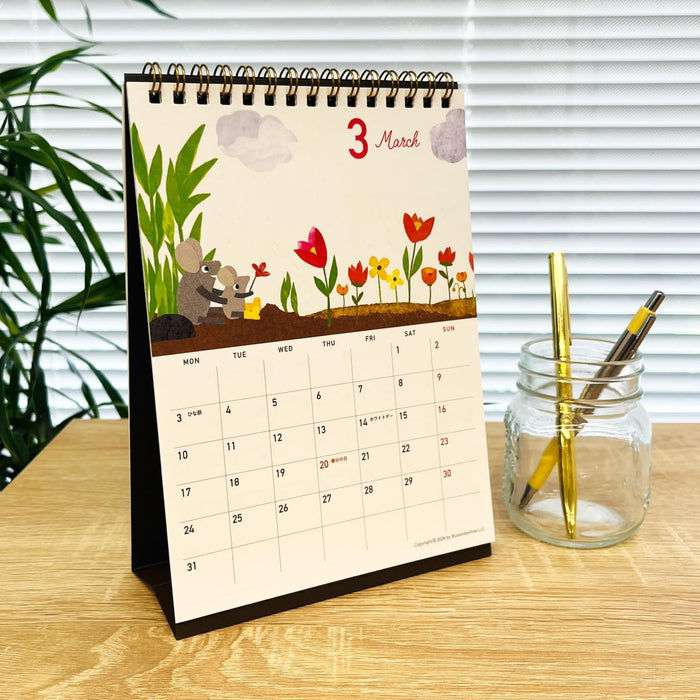 Gakken Sta:Ful 2025 Calendar Leo Lionni's Friends Desk Calendar M09530