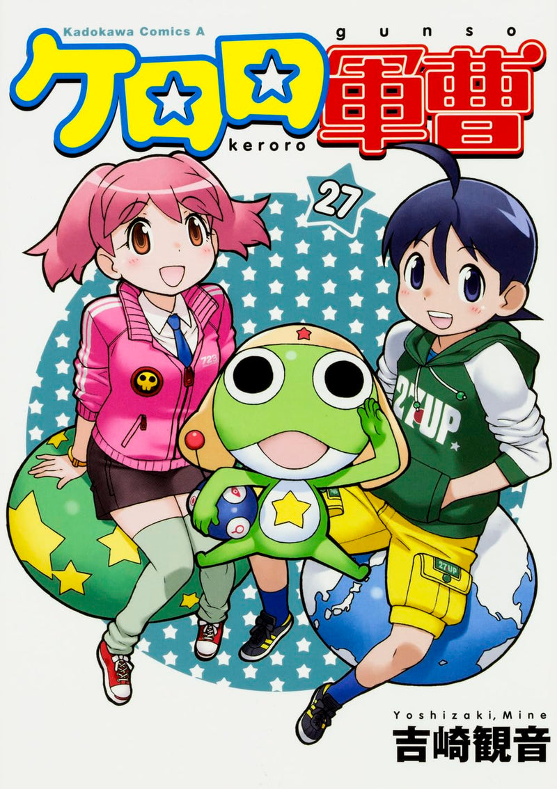Sgt. Frog (Keroro Gunsou) 27