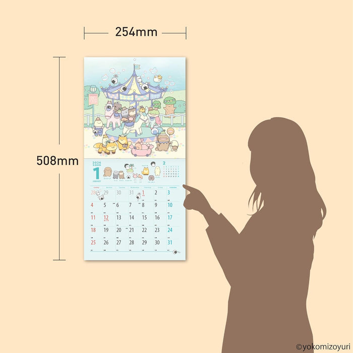 2026 Nandemo Ikimono Calendar