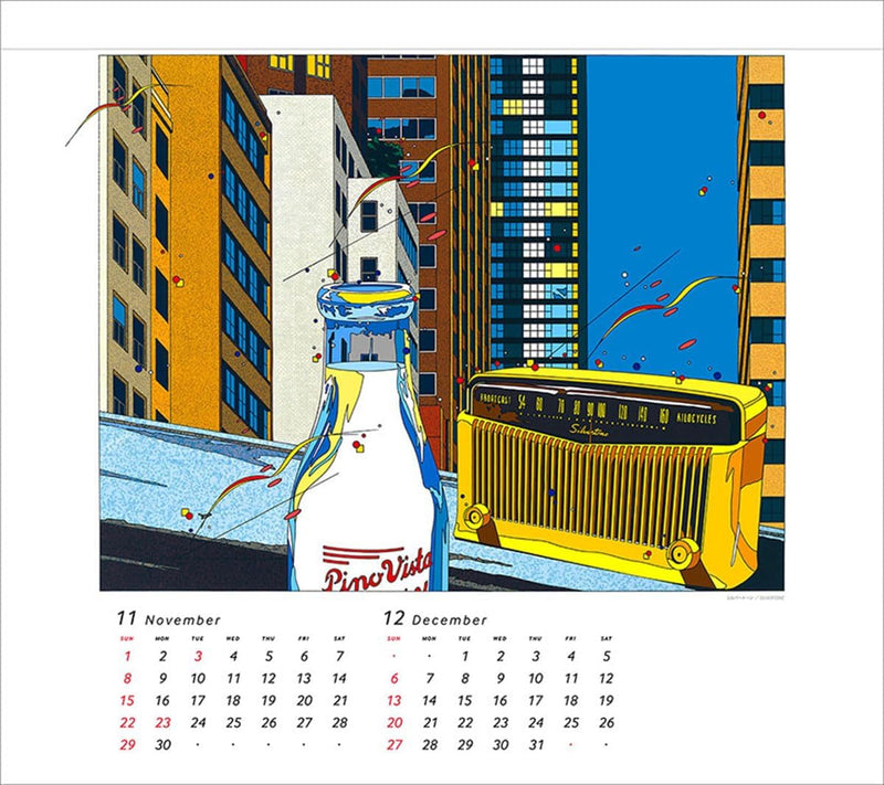 Try-X 2026 Wall Calendar Eizin Suzuki CL-481 40x45cm