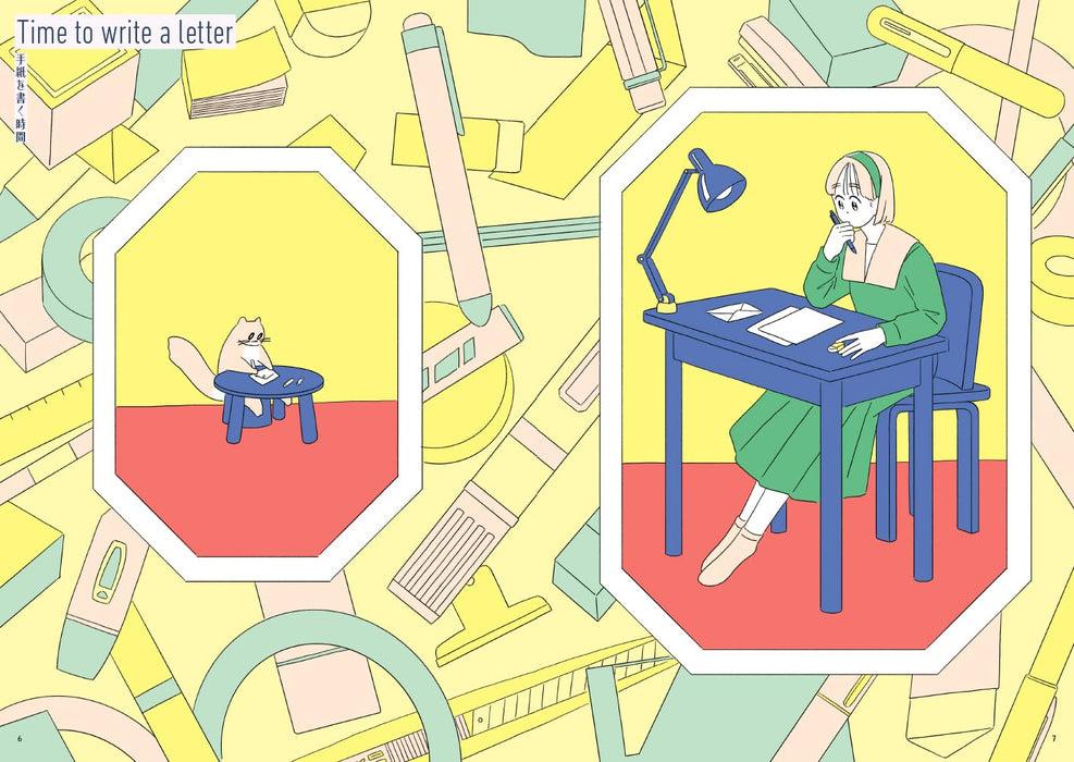 Girls at Home Mainichi wo Gokigen ni Sugosu Illustration Stylebook