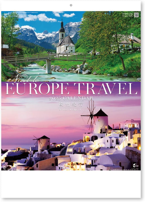 New Japan Calendar 2025 Wall Calendar Europe Travel NK105