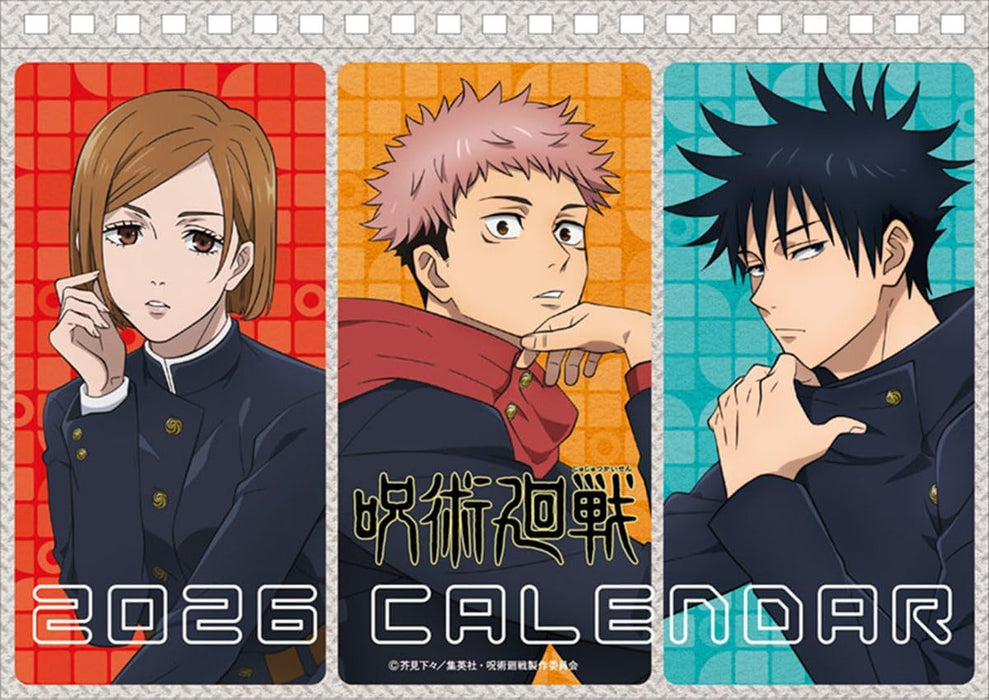 Ensky TV Anime 'Jujutsu Kaisen' 2026 Desk Calendar 15 x 21cm CL-20