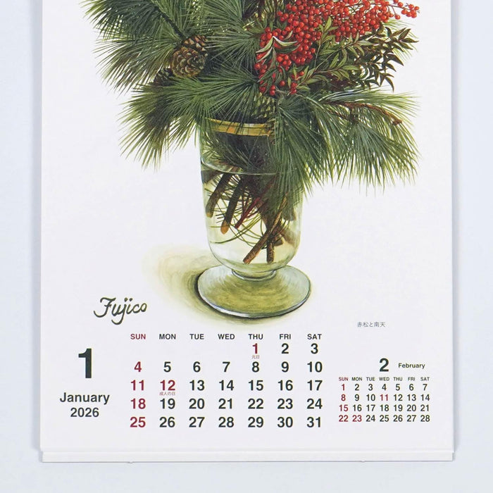 Fujico Hashimoto 2026 Wall Calendar Asama Mountain Foothills S CAL-206