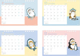 Sun-Star Stationery mofusand 2025 Desk Calendar mofusand S8520968